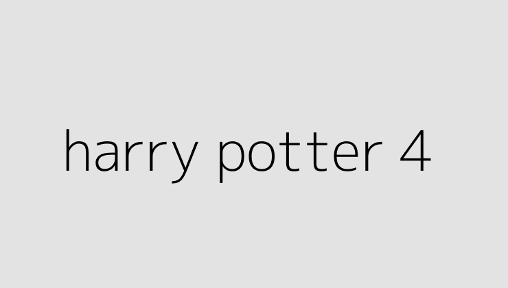harry potter 4 64e217dd15696