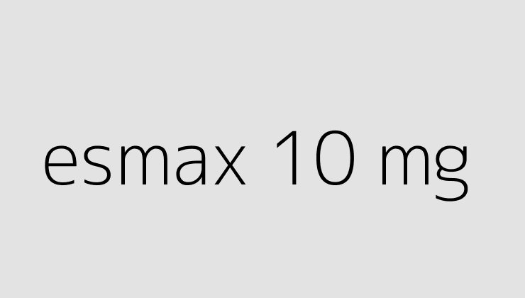 esmax 10 mg 64f711f49d241