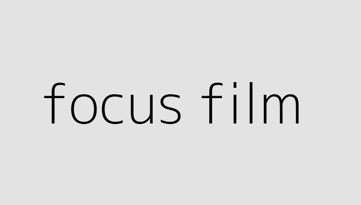 focus film 64fb04b477545